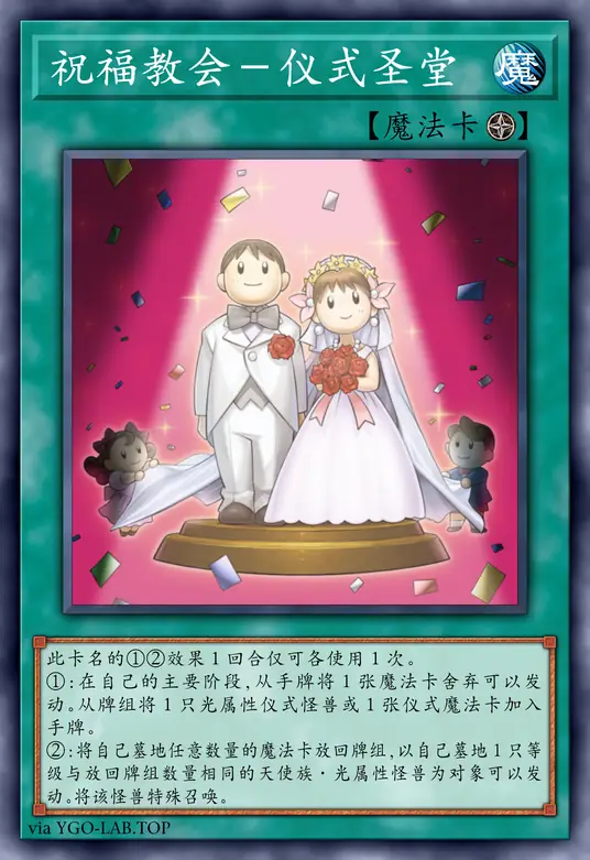 card-image-background