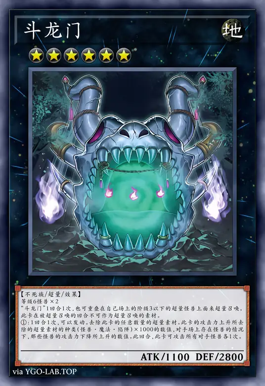 card-image-background