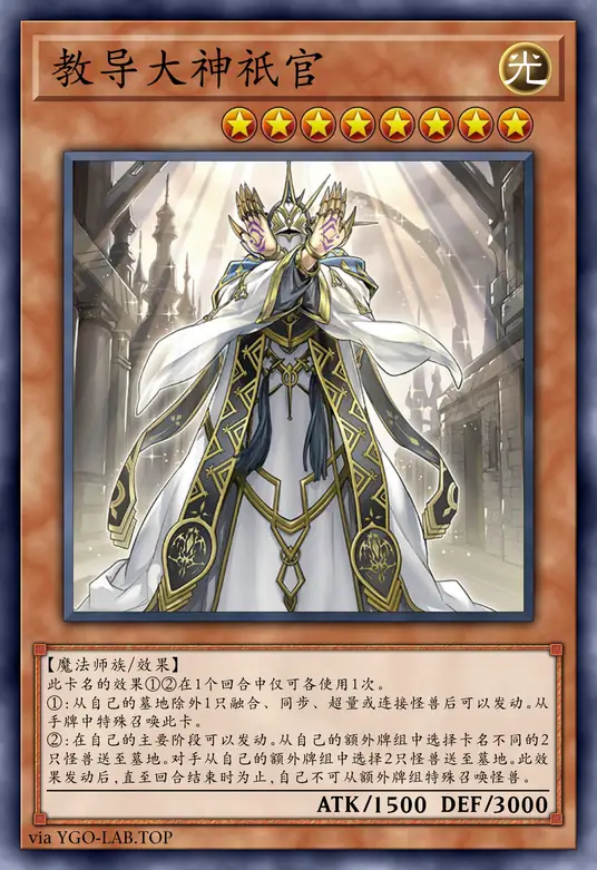 card-image-background