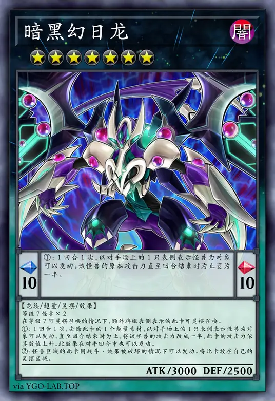 card-image-background