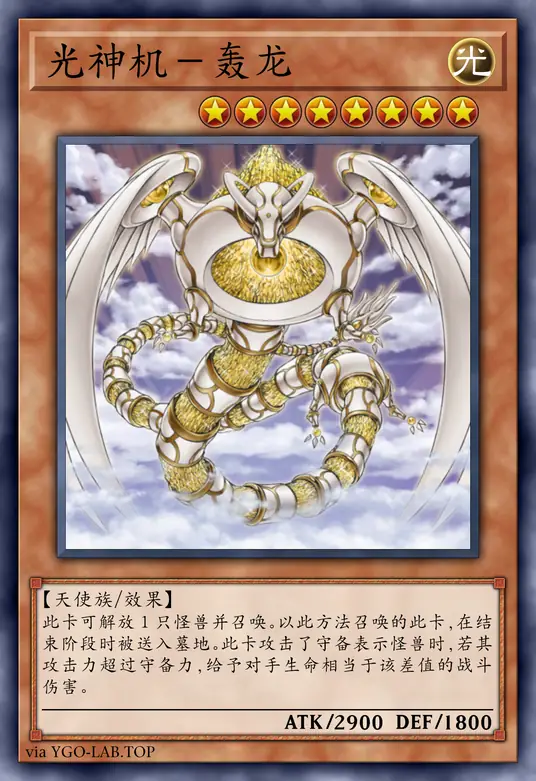 card-image-background