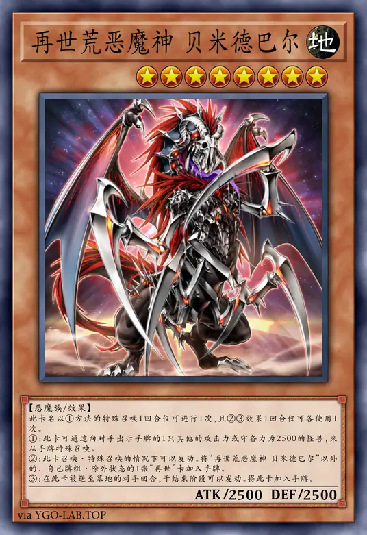 card-image-background