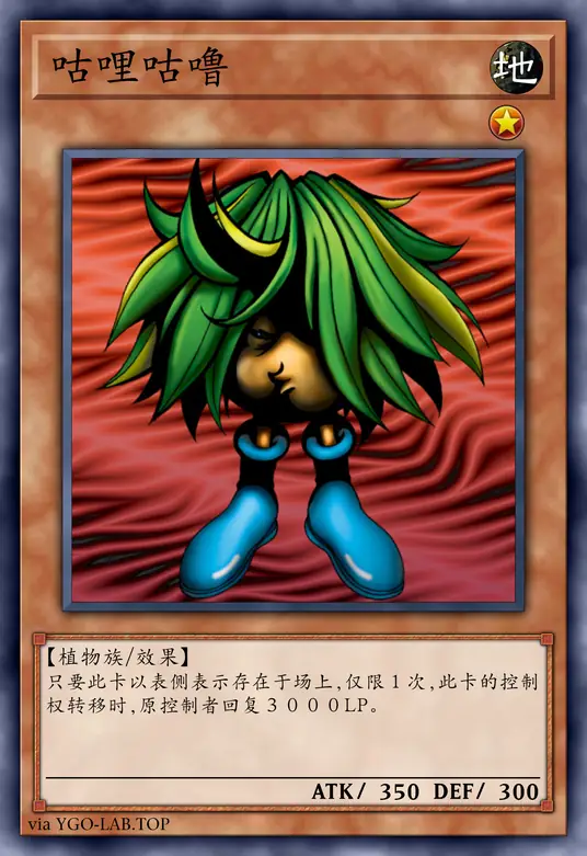 card-image-background