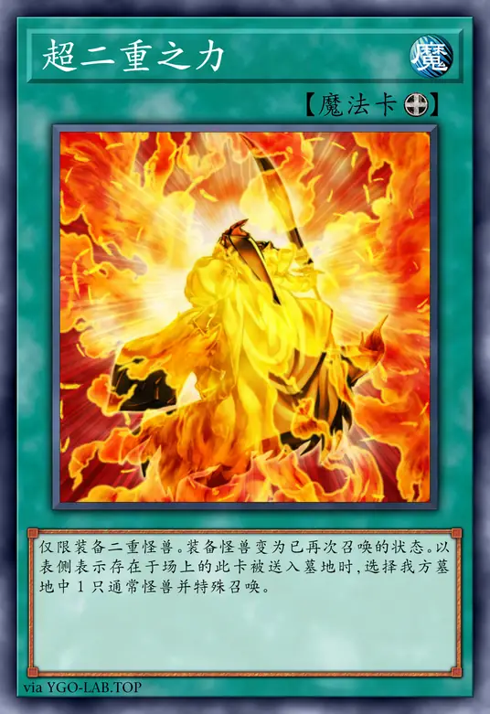 card-image-background