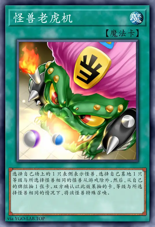 card-image-background