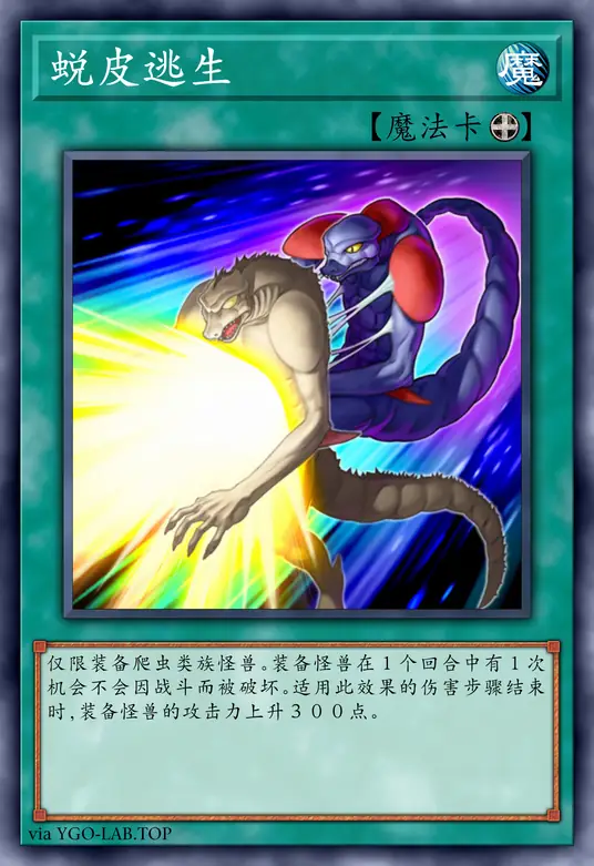 card-image-background