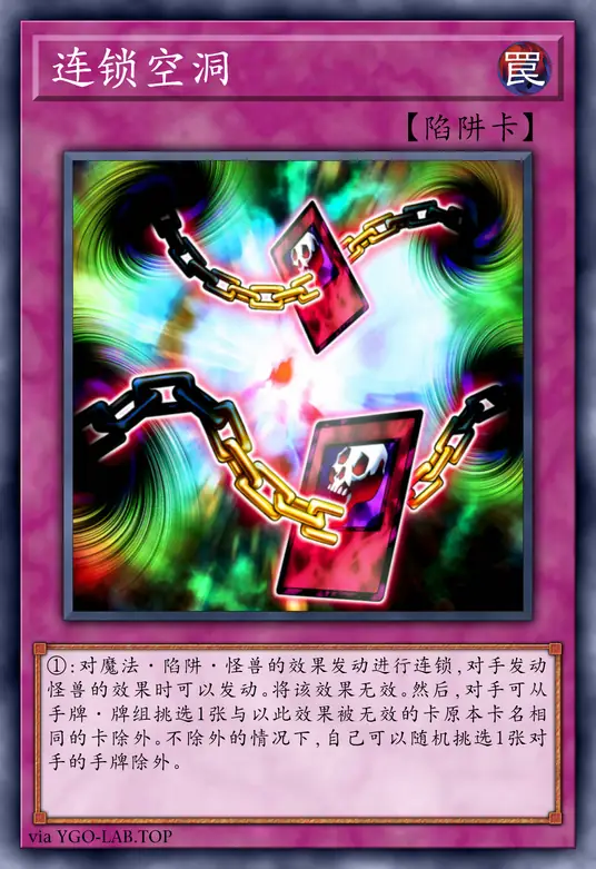 card-image-background