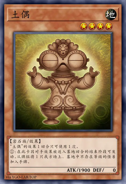 card-image-background