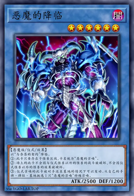 card-image-background