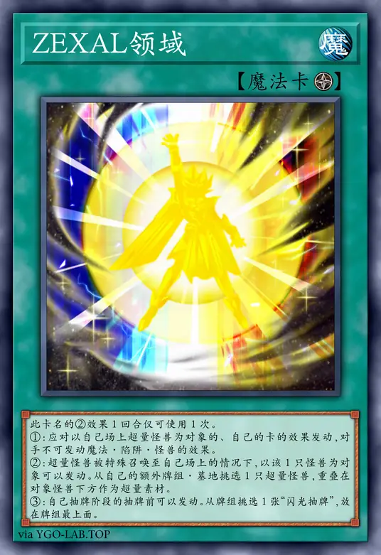 card-image-background