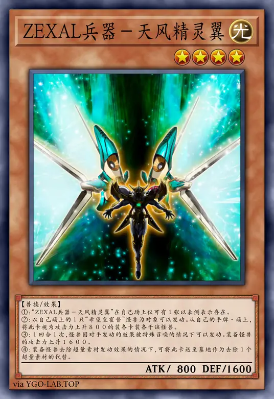 card-image-background