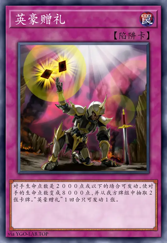 card-image-background