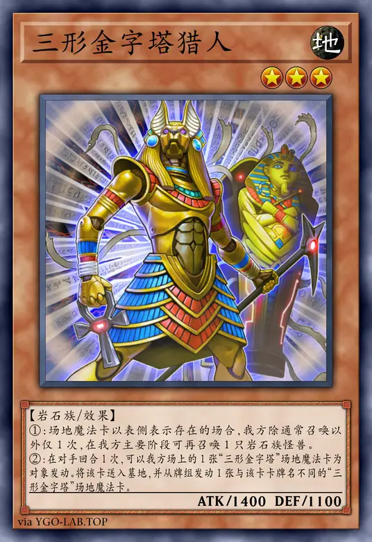 card-image-background