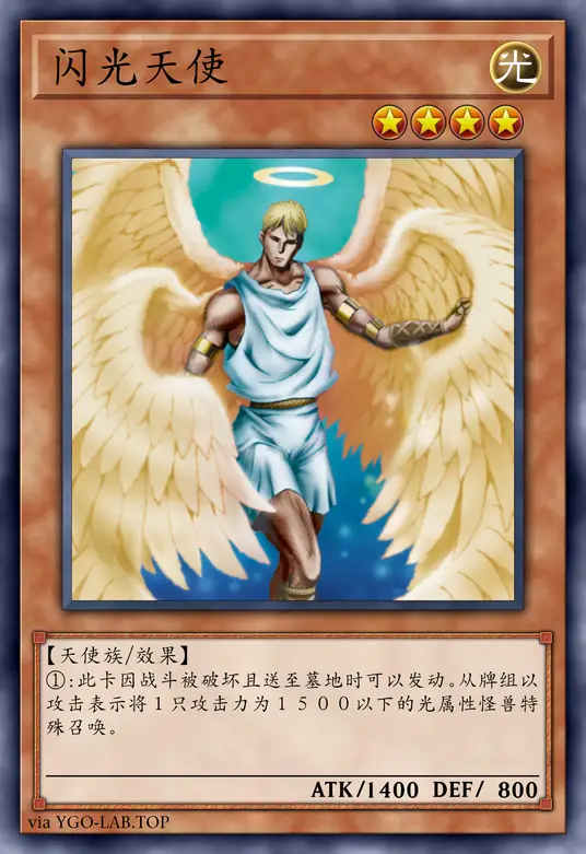 card-image-background