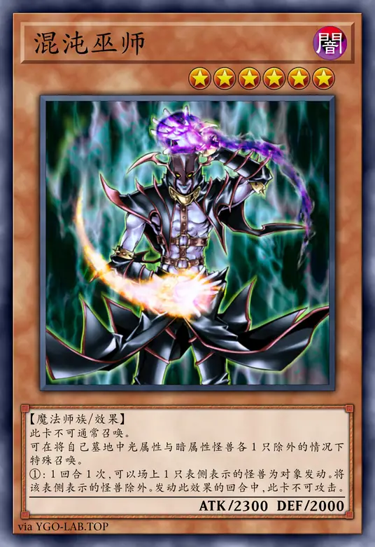 card-image-background