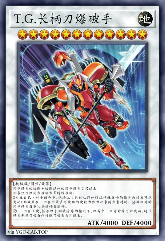 card-image-background