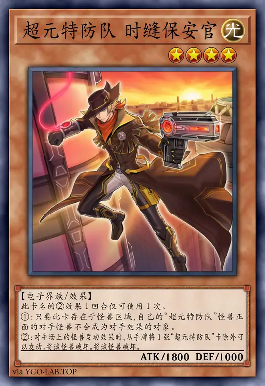 card-image-background