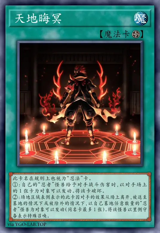 card-image-background