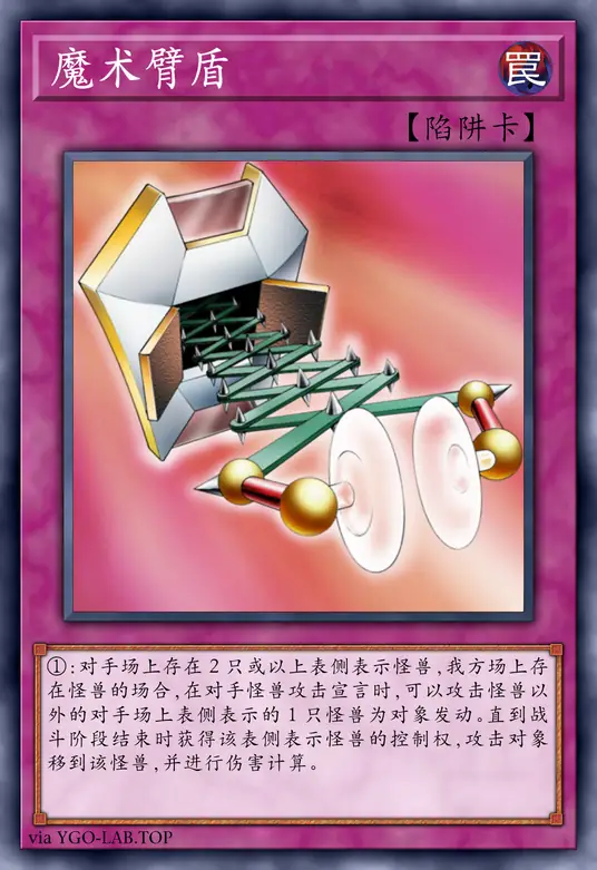 card-image-background