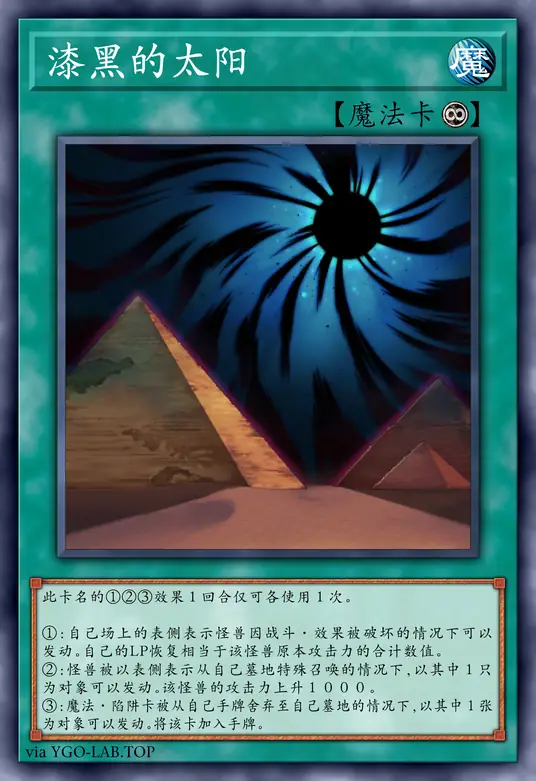 card-image-background