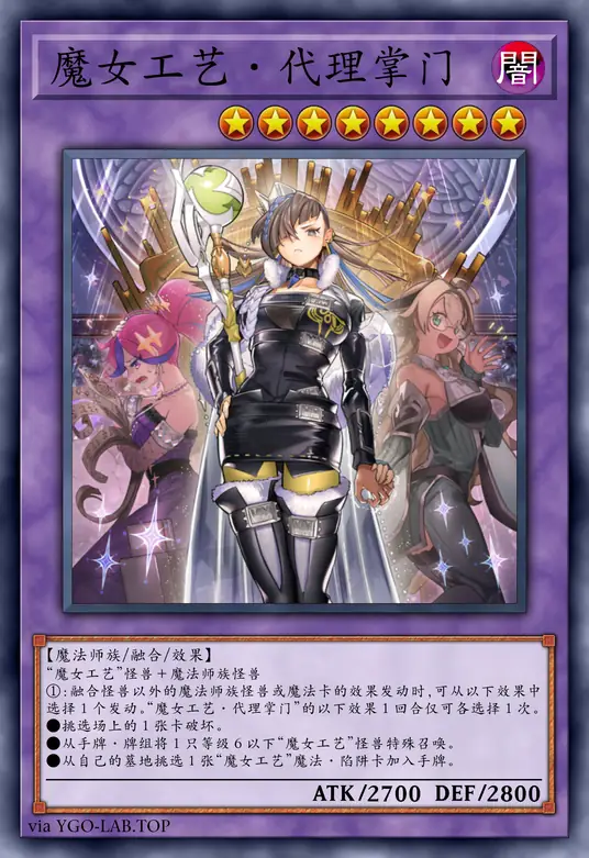 card-image-background