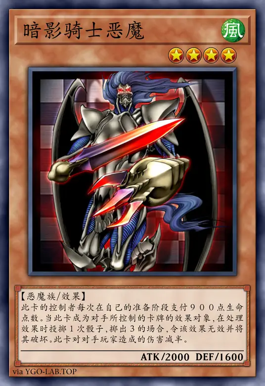 card-image-background