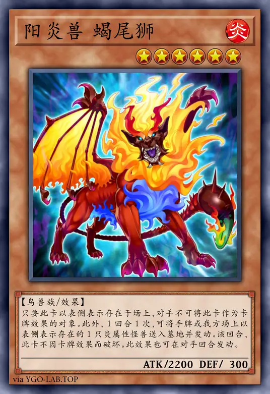 card-image-background