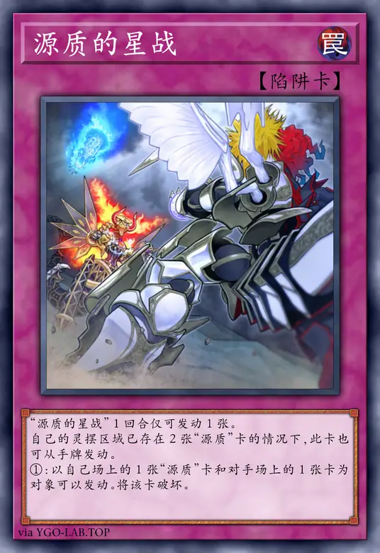 card-image-background