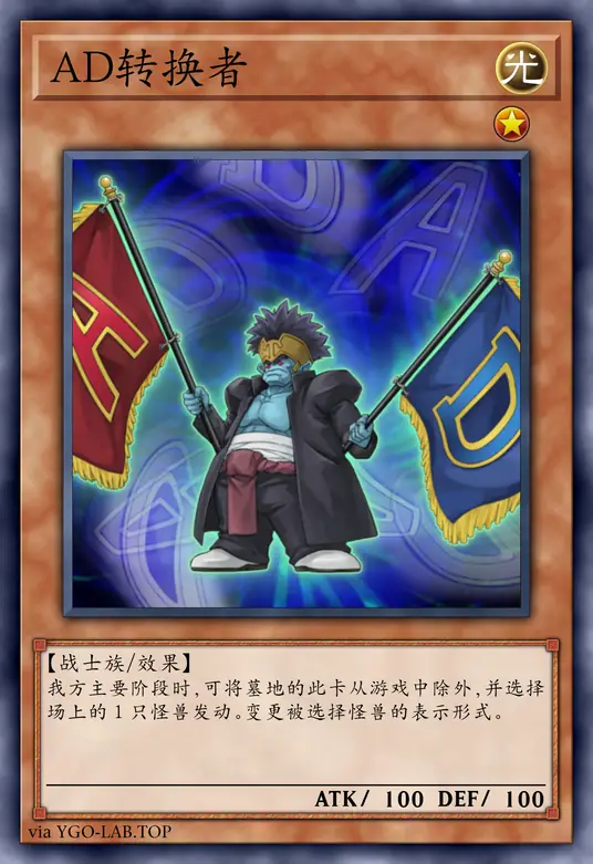 card-image-background