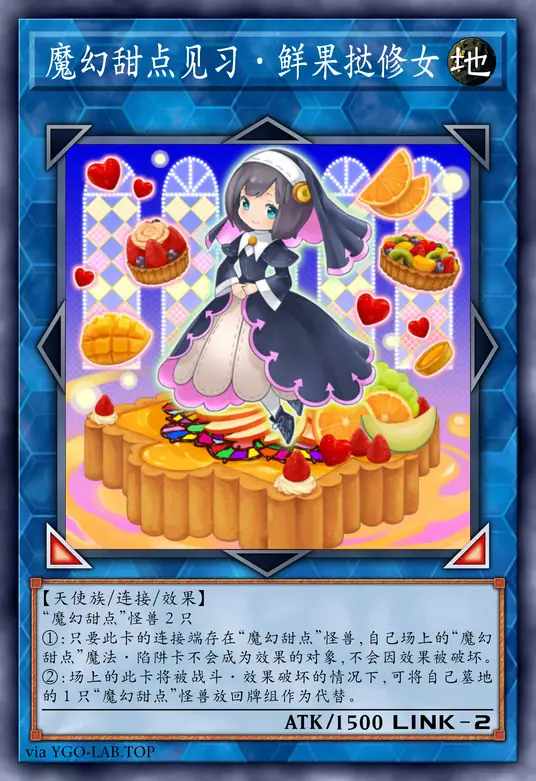 card-image-background