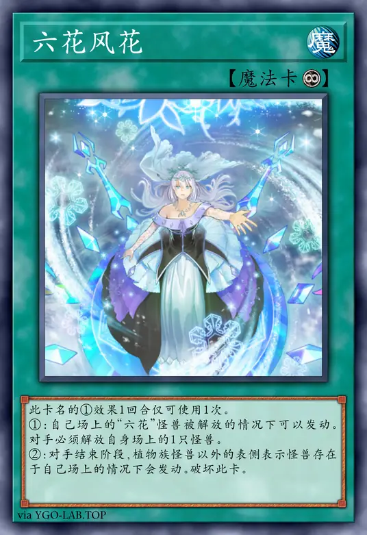 card-image-background