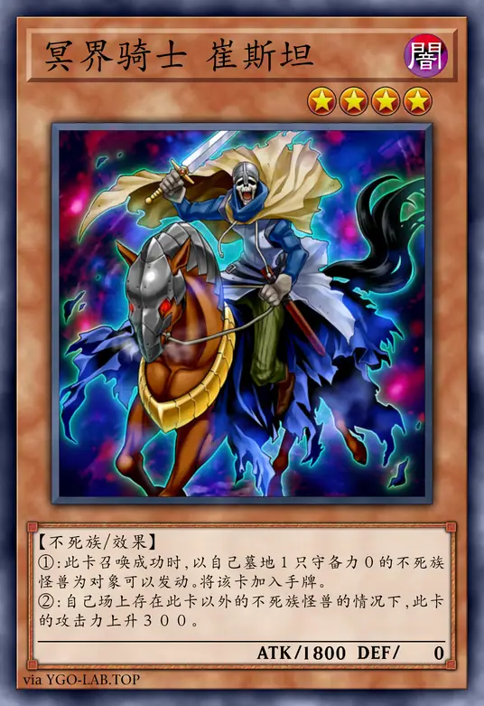 card-image-background