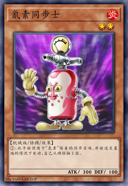 card-image-background