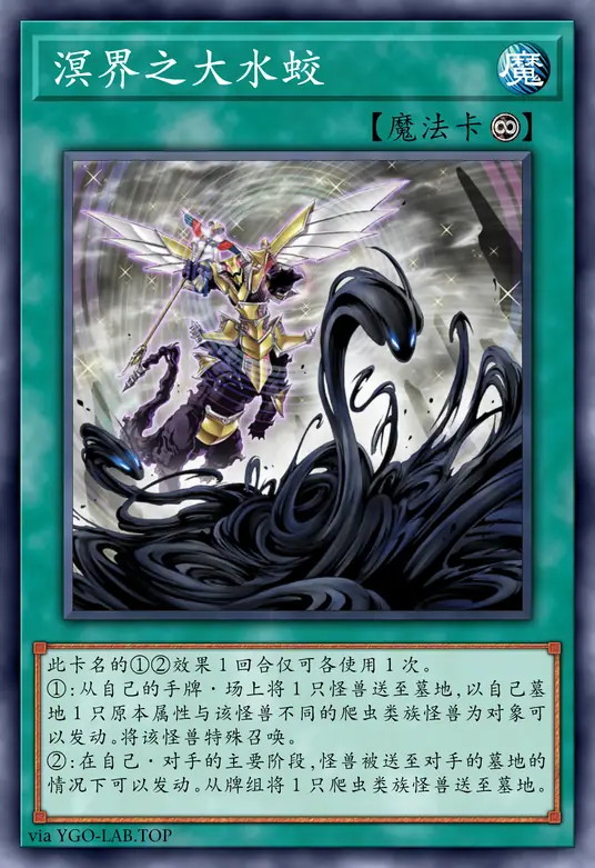 card-image-background