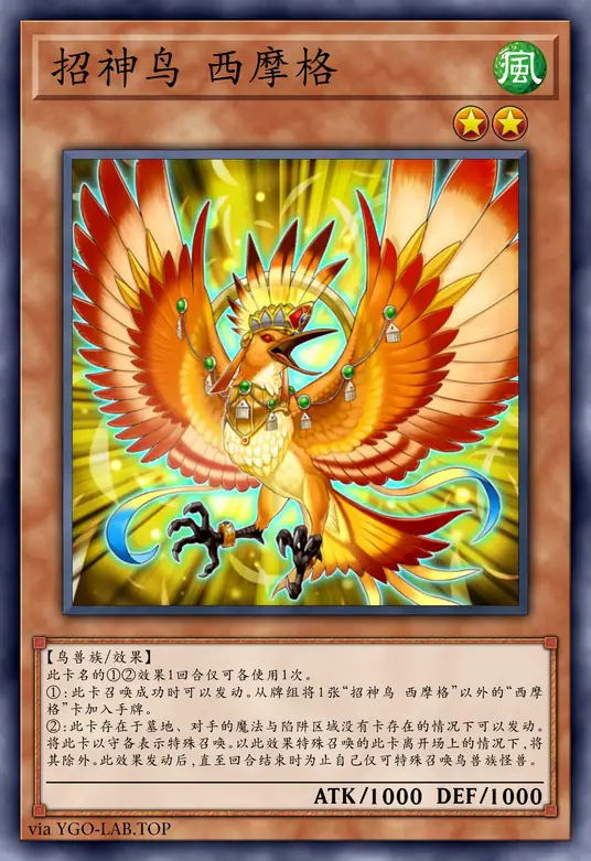 card-image-background