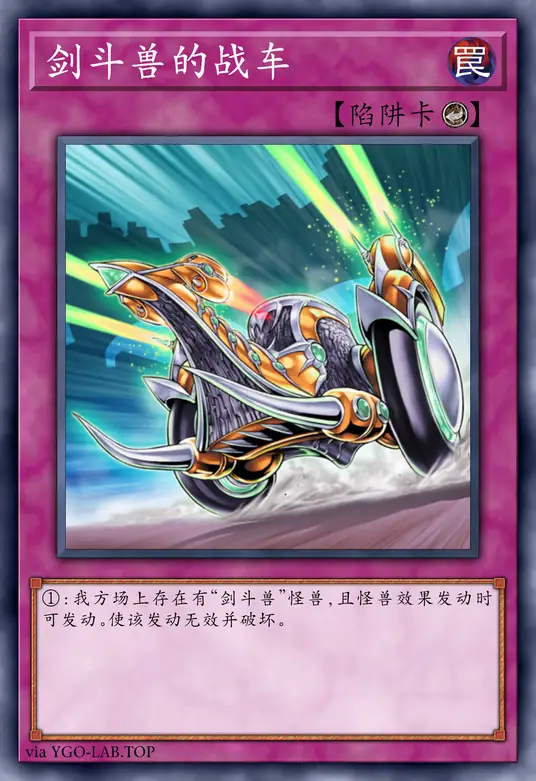 card-image-background