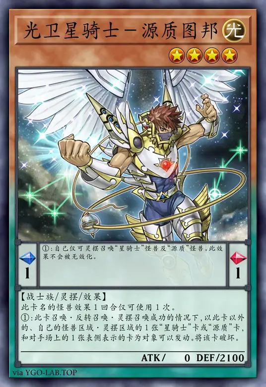 card-image-background