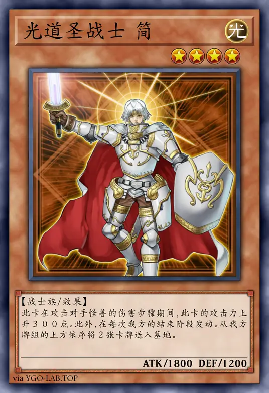 card-image-background