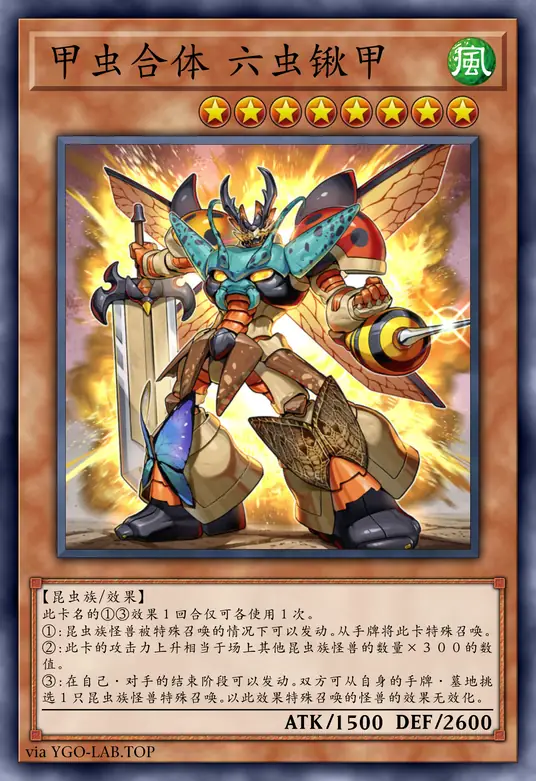 card-image-background