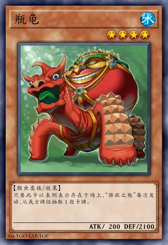 card-image-background