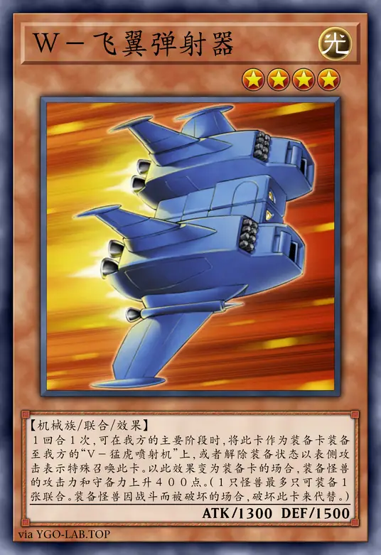 card-image-background