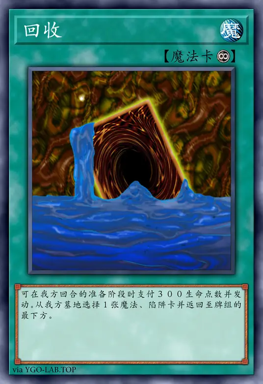 card-image-background