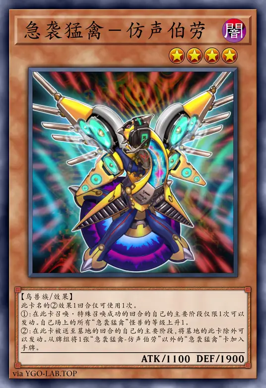 card-image-background