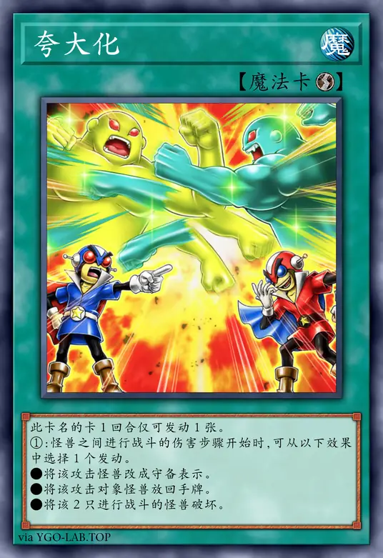 card-image-background