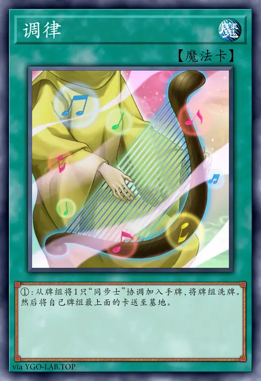 card-image-background