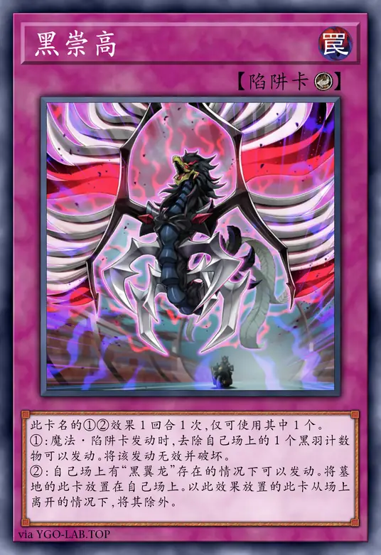 card-image-background