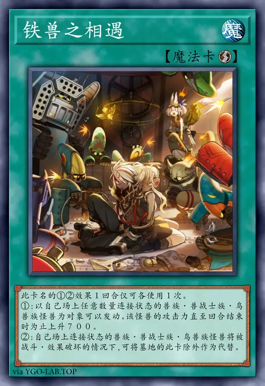 card-image-background