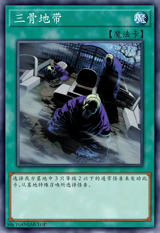 card-image-background