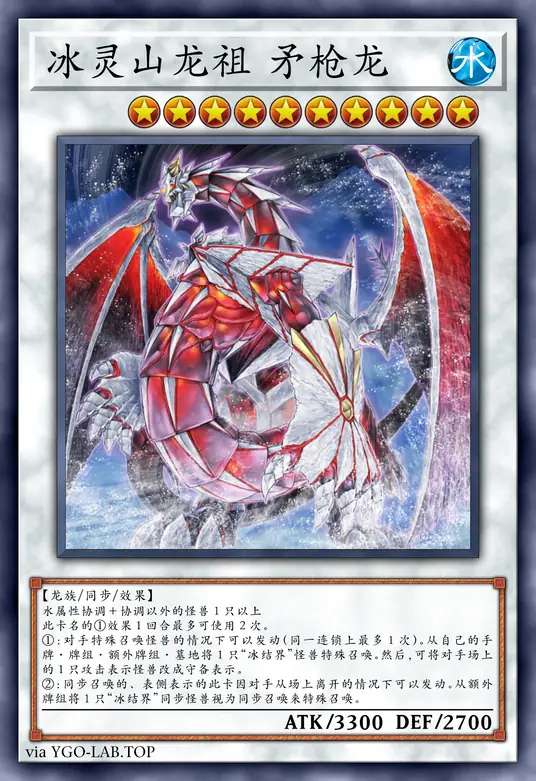 card-image-background