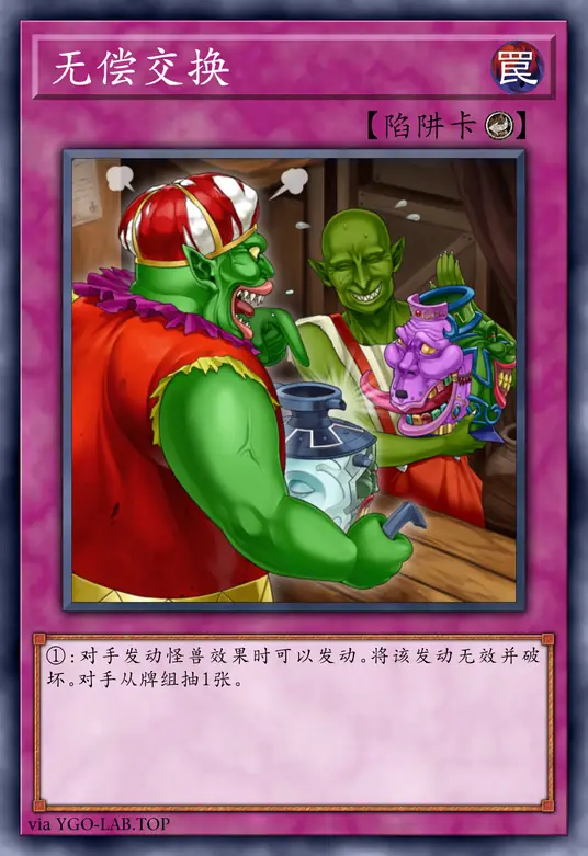 card-image-background